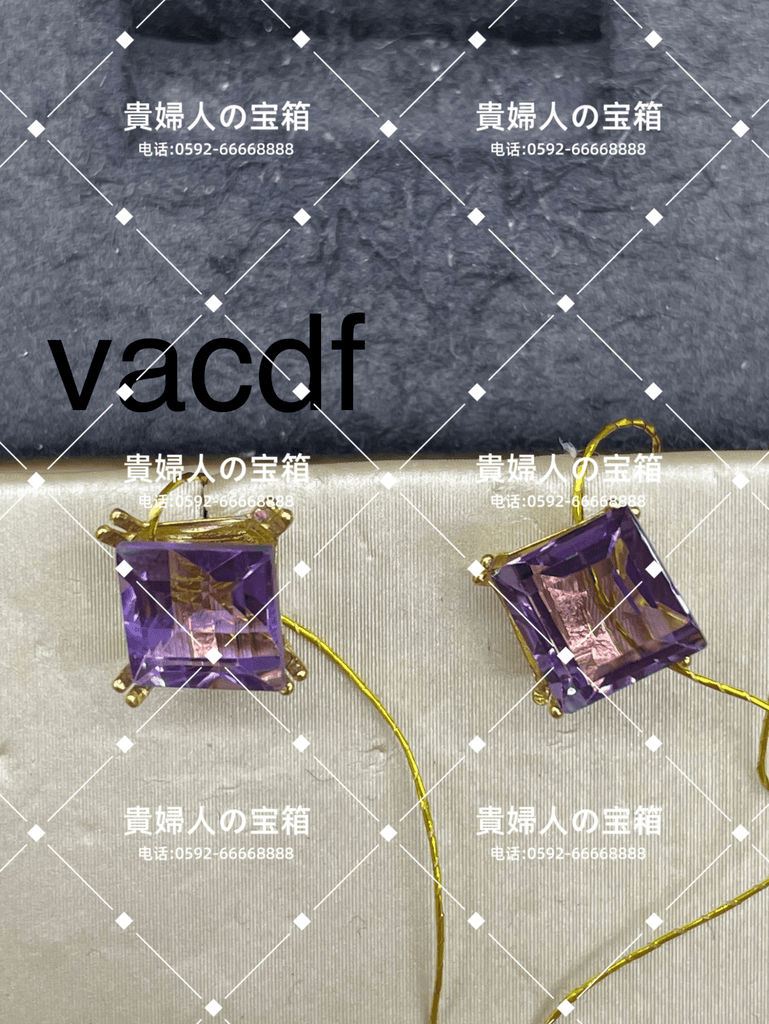 vacdf - 貴婦人の宝箱