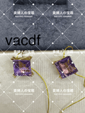 vacdf