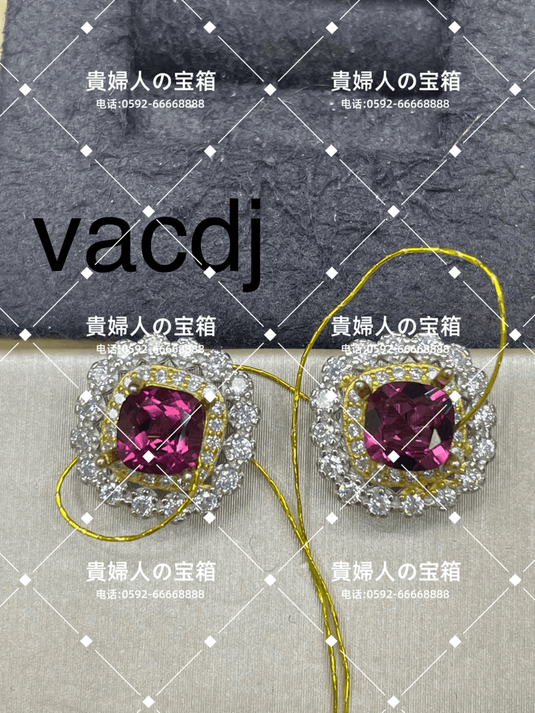 vacdj - 貴婦人の宝箱