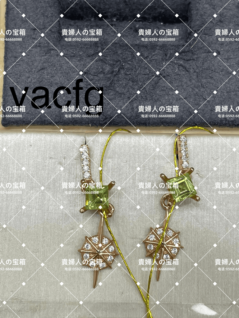 vacfg - 貴婦人の宝箱