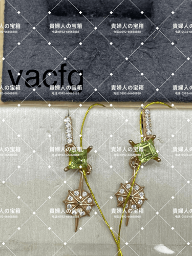 vacfg - 貴婦人の宝箱