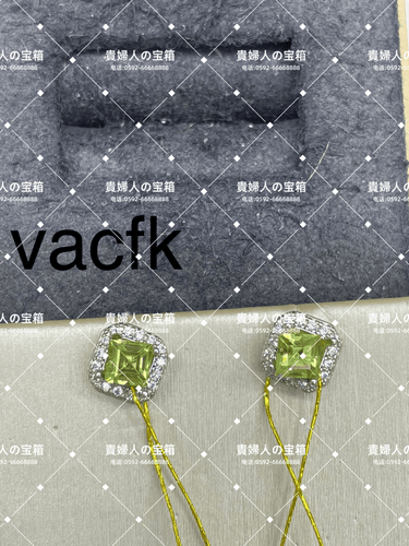 vacfk - 貴婦人の宝箱