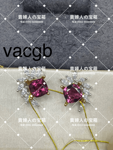 vacgb - 貴婦人の宝箱