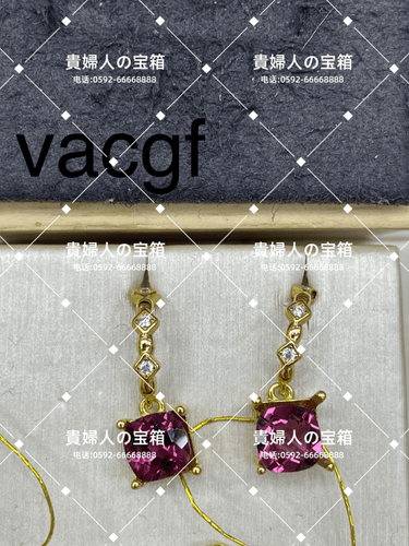 vacgf - 貴婦人の宝箱