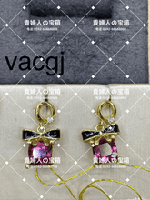 画像をギャラリービューアに読み込む, vacgj - 貴婦人の宝箱