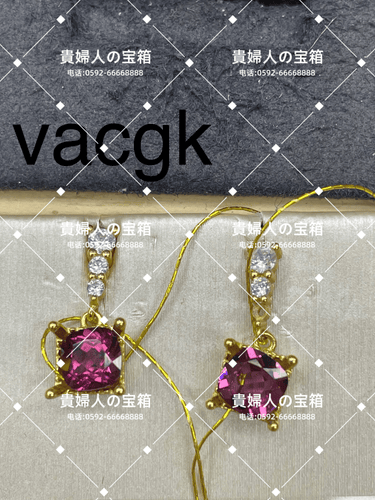 vacgk - 貴婦人の宝箱