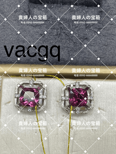 vacgq - 貴婦人の宝箱