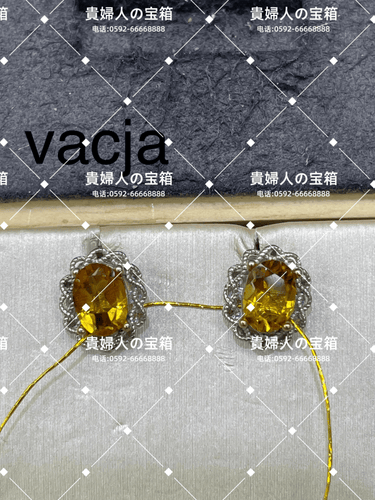 vacja - 貴婦人の宝箱