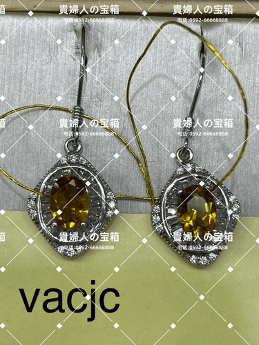 vacjc - 貴婦人の宝箱
