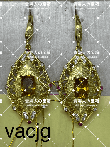 vacjg - 貴婦人の宝箱