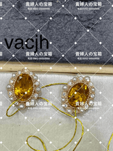 画像をギャラリービューアに読み込む, vacjh - 貴婦人の宝箱