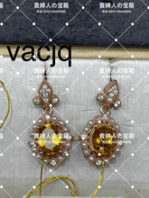 画像をギャラリービューアに読み込む, vacjq - 貴婦人の宝箱