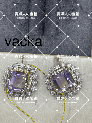 vacka - 貴婦人の宝箱