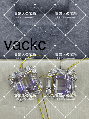 vackc - 貴婦人の宝箱