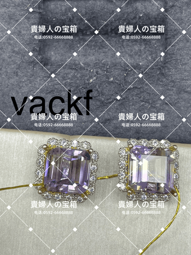 vackf - 貴婦人の宝箱