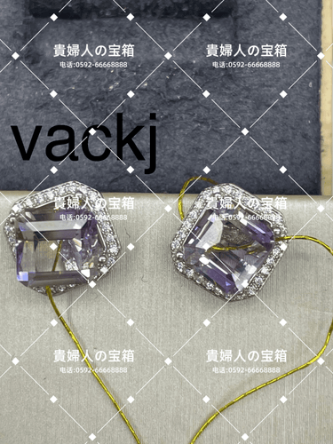 vackj - 貴婦人の宝箱