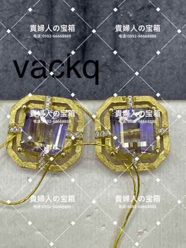 vackq - 貴婦人の宝箱