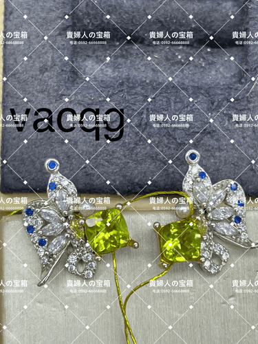 vacqg - 貴婦人の宝箱