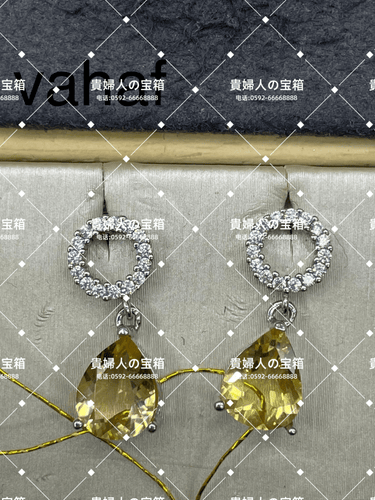 vahaf - 貴婦人の宝箱