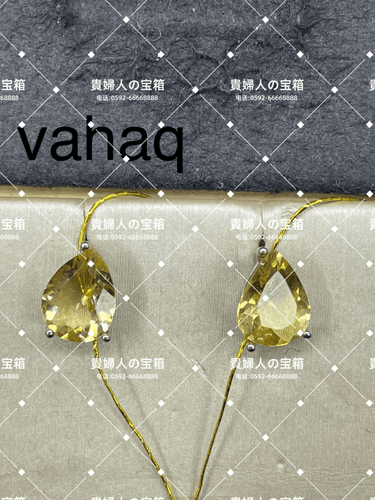 vahaq - 貴婦人の宝箱