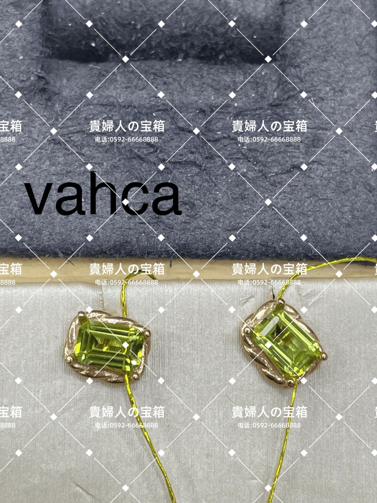 vahca - 貴婦人の宝箱