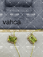 画像をギャラリービューアに読み込む, vahca - 貴婦人の宝箱