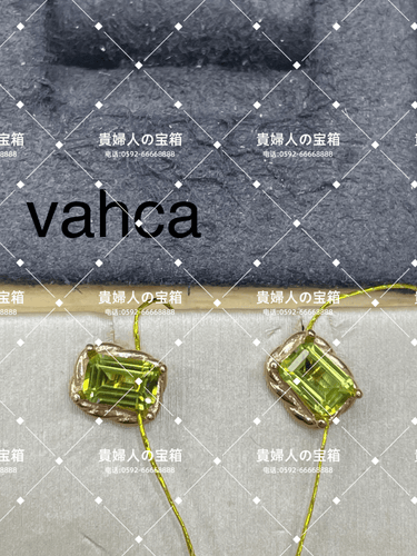 vahca - 貴婦人の宝箱