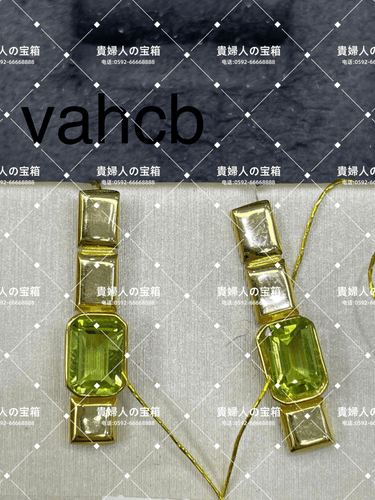 vahcb - 貴婦人の宝箱