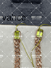 画像をギャラリービューアに読み込む, vahcc - 貴婦人の宝箱