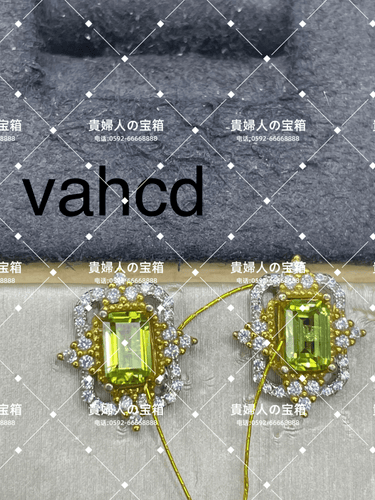 vahcd - 貴婦人の宝箱