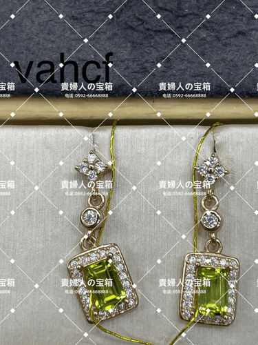 vahcf - 貴婦人の宝箱