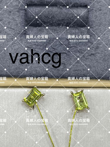 vahcg - 貴婦人の宝箱