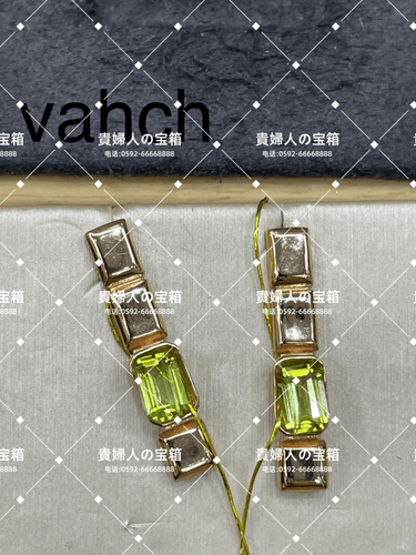 vahch - 貴婦人の宝箱