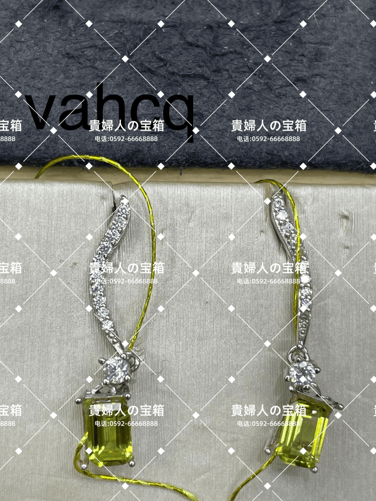 vahcq - 貴婦人の宝箱