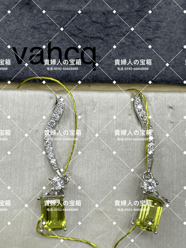 vahcq - 貴婦人の宝箱