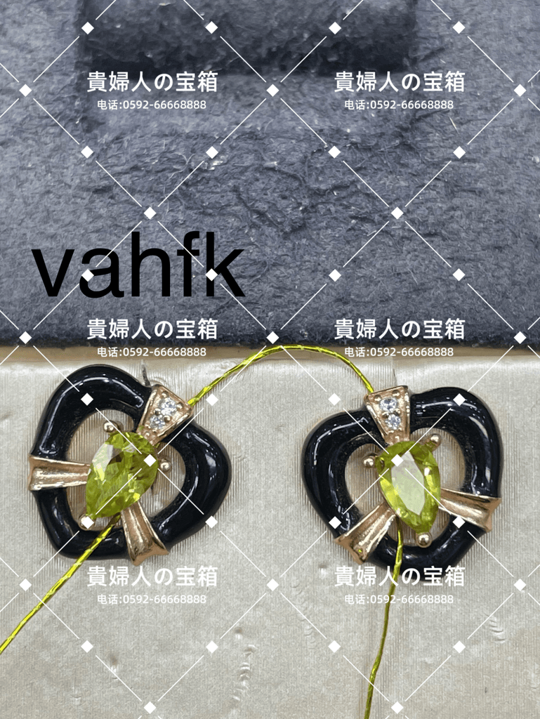 vahfk - 貴婦人の宝箱