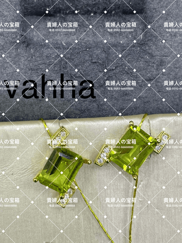 vahha - 貴婦人の宝箱