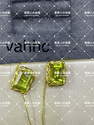 vahhc - 貴婦人の宝箱