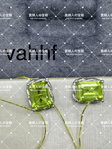 vahhf - 貴婦人の宝箱