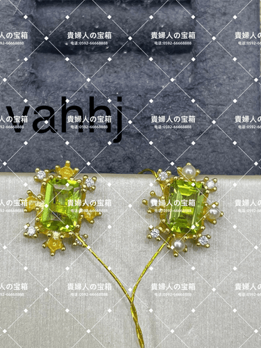 vahhj - 貴婦人の宝箱