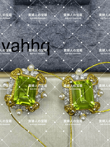 vahhq - 貴婦人の宝箱