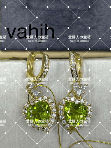 vahjh - 貴婦人の宝箱