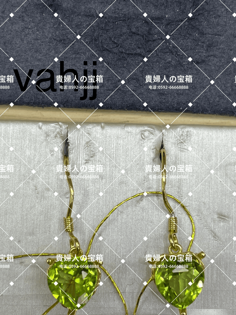 vahjj - 貴婦人の宝箱