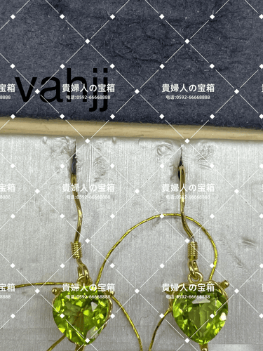 vahjj - 貴婦人の宝箱