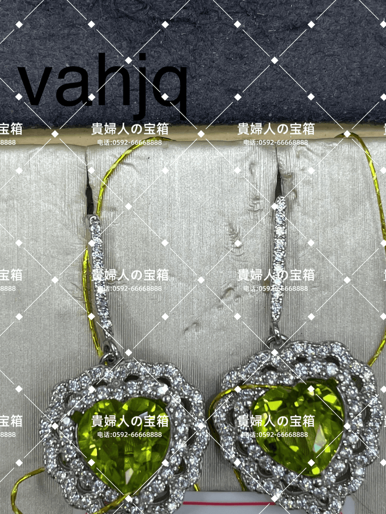 vahjq - 貴婦人の宝箱