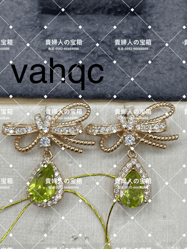 vahqc - 貴婦人の宝箱