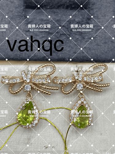 vahqc - 貴婦人の宝箱