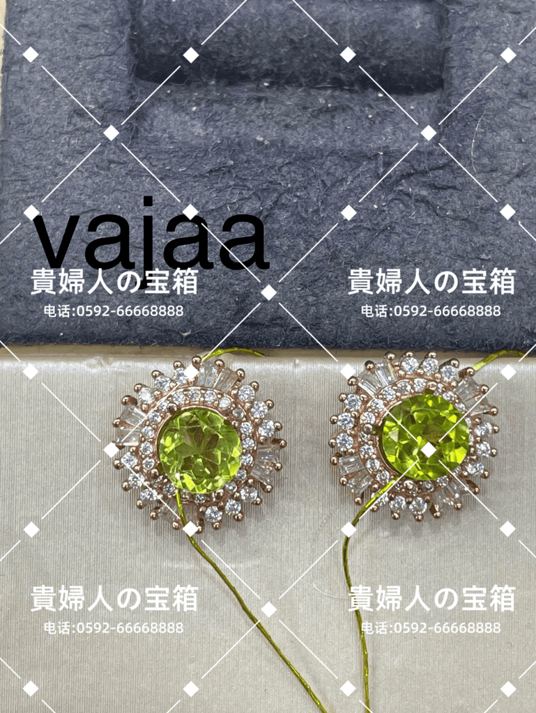 vajaa - 貴婦人の宝箱