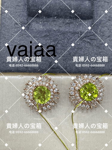 vajaa - 貴婦人の宝箱