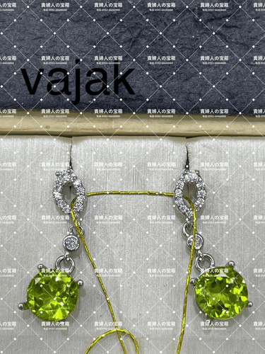 vajab - 貴婦人の宝箱